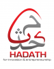 صورة Hadath