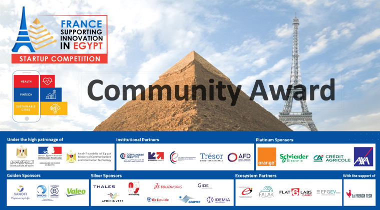 A New 50,000 Community Award in The French Egyptian Startup Competition 