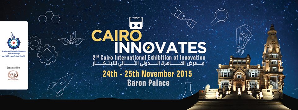 Cairo Innovates