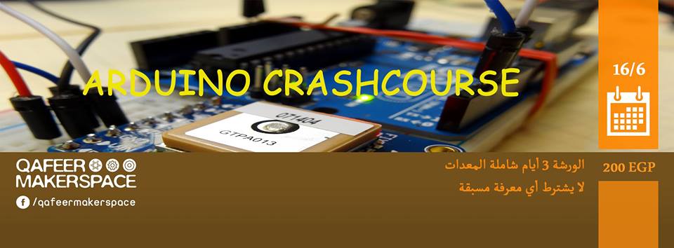Arduino Crash Course