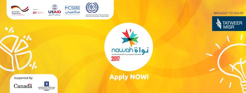 Nawah Social Entrepreneurship Challenge 2017