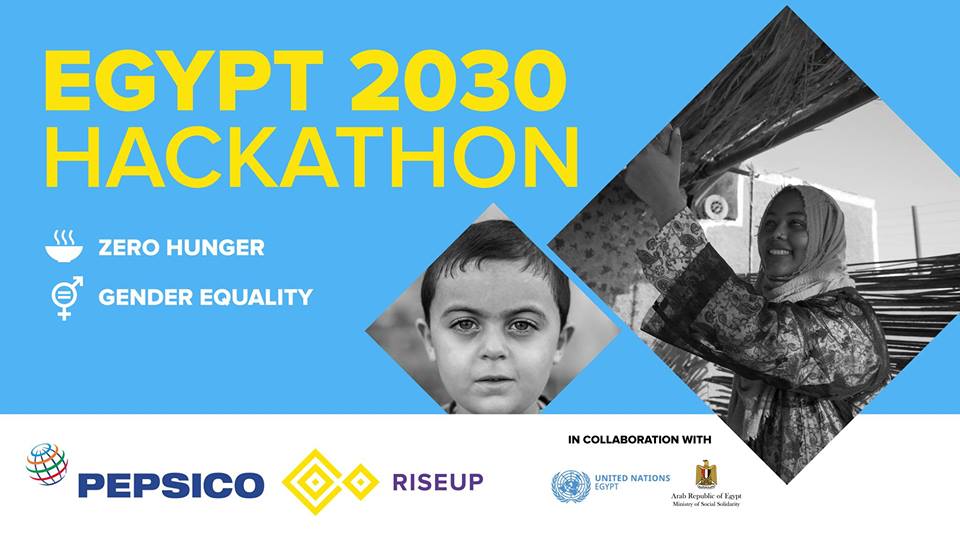 Apply Now To Egypt’s 2030 Hackathon To Win 500,00 EGP!