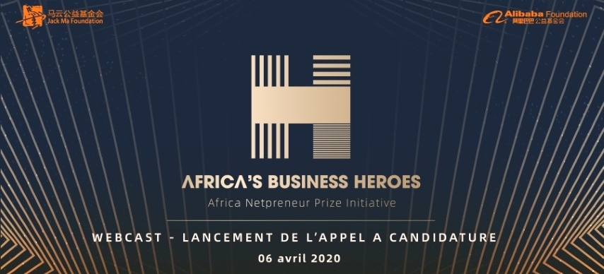 Africa's Business Heroes Launch Webcast