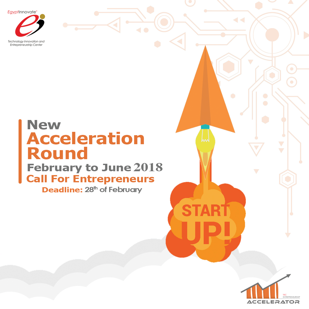 TIEC Accelerator Program - Round 13