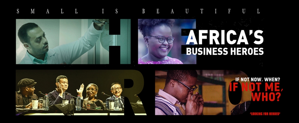 Africa’s Business Heroes Documentary is out, Apply to be The Next Hero
