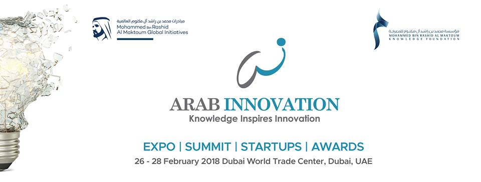 Arab Innovation 2018 