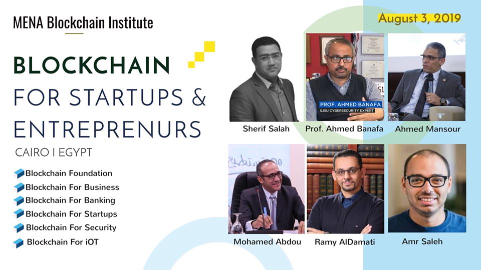 Blockchain Conference For Startups & Entrepreneurs