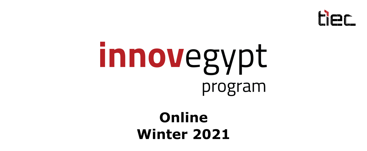 برنامج بناء قدرات طلبة وخريجين الجامعات في مجال الإبداع وريادة الأعمال InnovEgypt ONLINE
