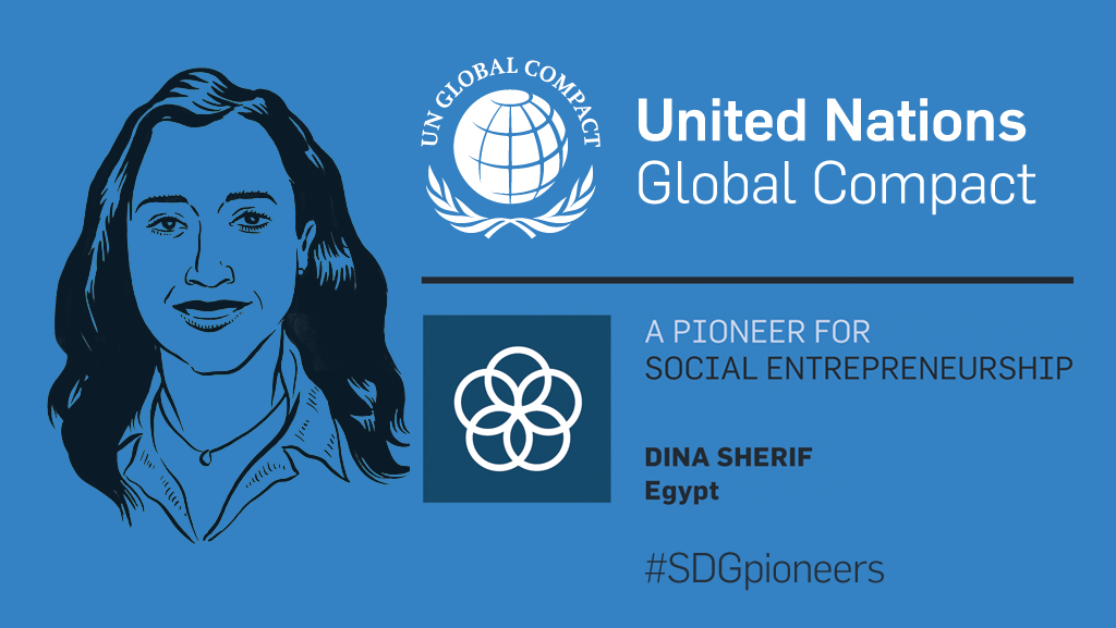 Dina Sherif ATC's CEO Is One of UNGC's Local SDG Pioneers in 2016