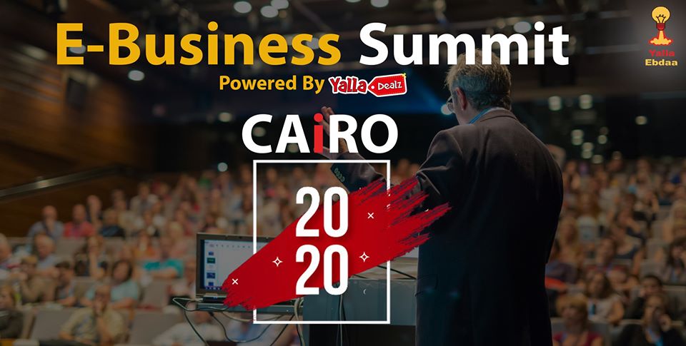 E-Business Cairo 2020