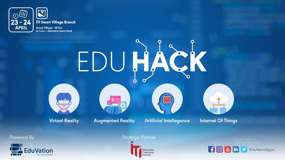 انضم الآن إلى هاكاثون EduHack لتطوير التعليم في مصر