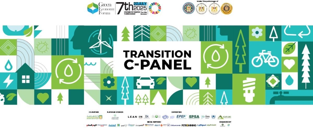 Green Economy Forum 7 - 