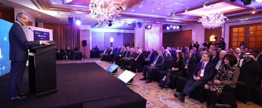 ICT Minister Opens GSA 2023 Egypt Summit
