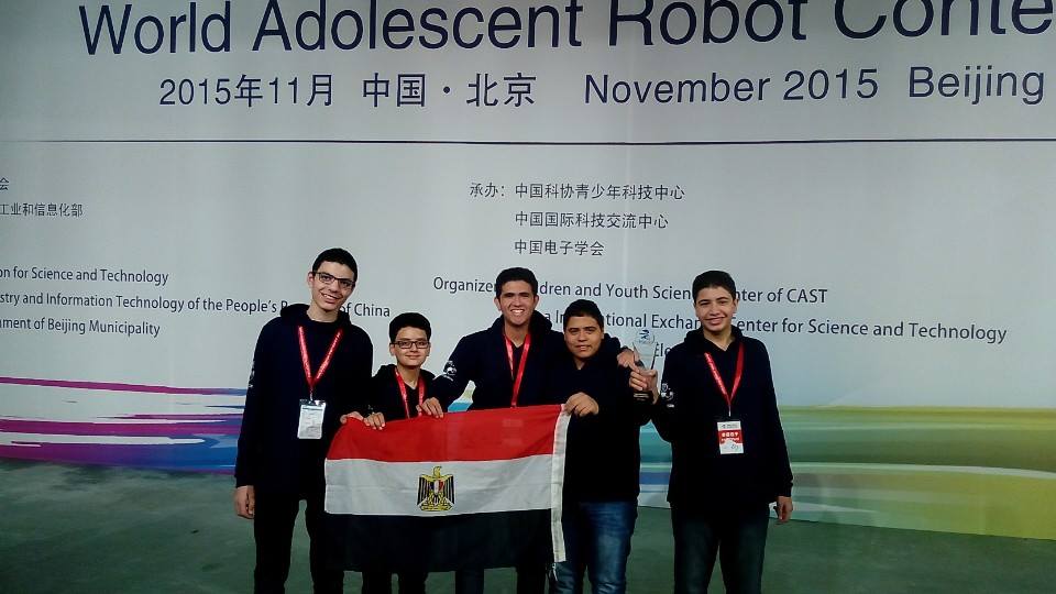 Egyptian students win the first place at an international robot competition in China