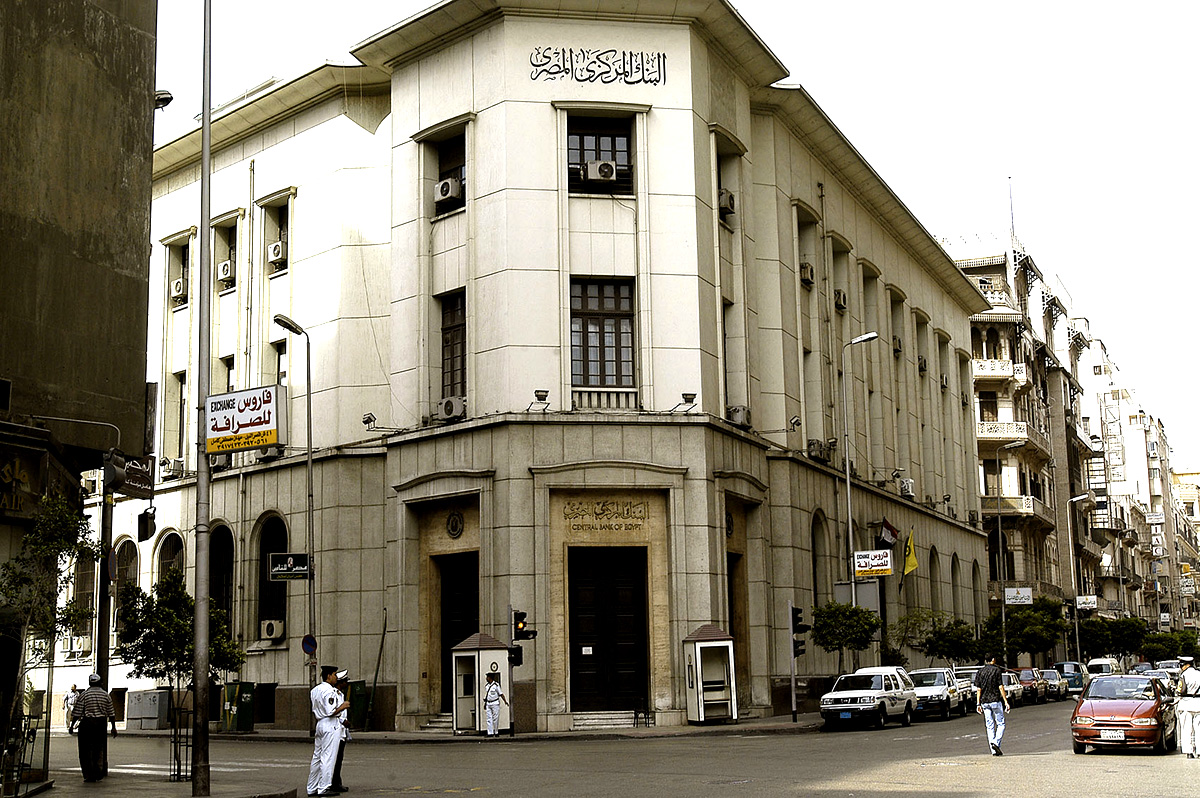 Funding Entrepreneurship in Cairo (Part 3)