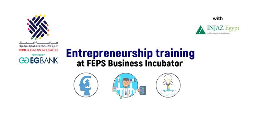 Entrepreneurship Training at FEPS Business Incubator