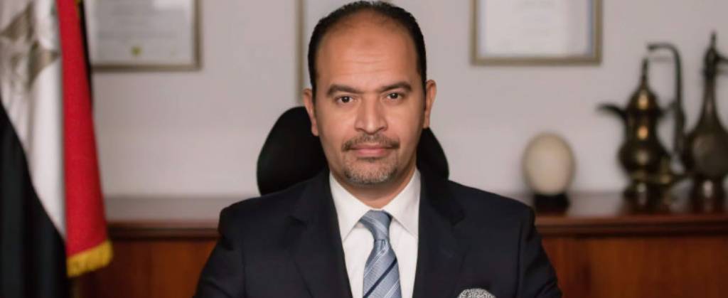 Egyptian Banking Institute launches Innovation 2021 competition