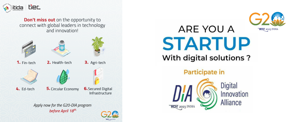 Call for Startups to Join the G20 Digital Innovation Alliance