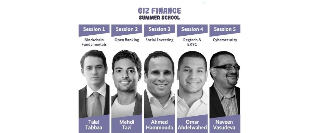 GIZ Finance Summer School
