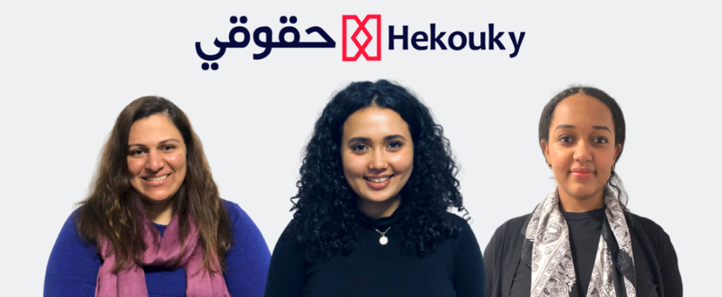 legaltech platform Hekouky closes a pre-Seed funding round from Nama Ventures