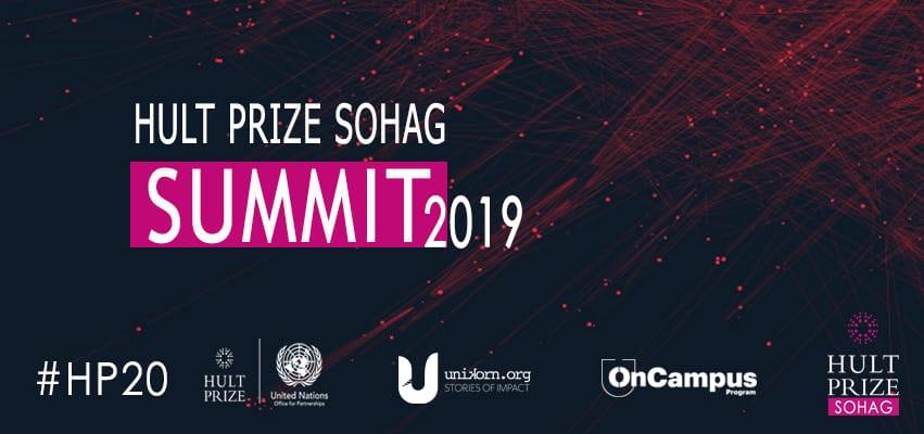 Hult Prize Sohag Summit
