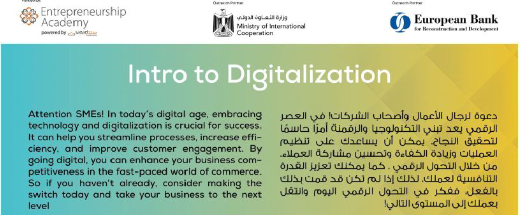 Intro to digitalization