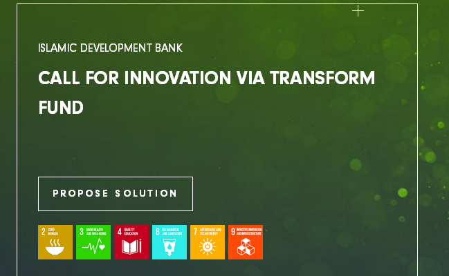إطلاق صندوق Transform لدعم الابتكارات التكنولوجية بملايين الدولارات