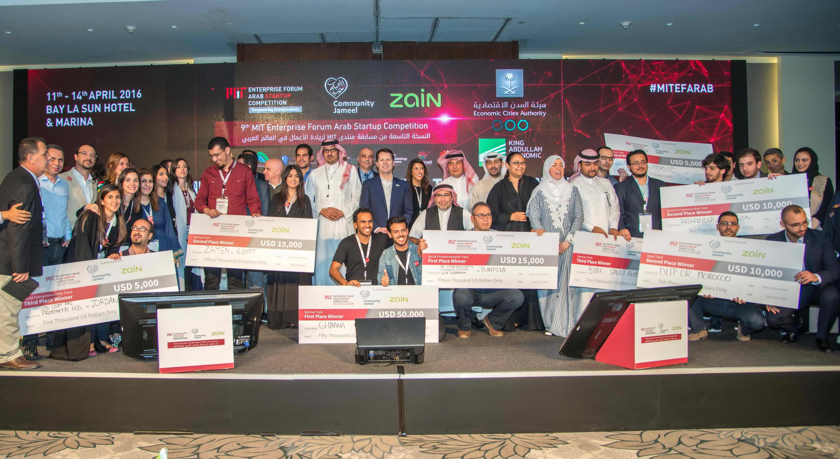 7 Egyptian Startups Reach MIT EF Arab Startup Competition Semifinalists Stage