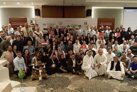 MIT Enterprise Forum Pan Arab Innovate for Refugees