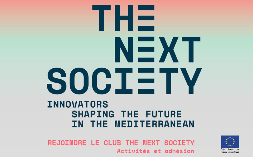 The Next Society : أكادمية المبتكرين