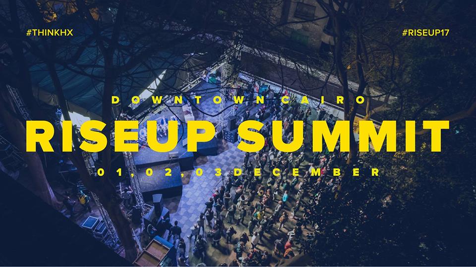 تجيب قمة رايز أب (RiseUp17) هذا العام على سؤال: كيف يمكن للابتكار تحسين تجربة الإنسان؟ 