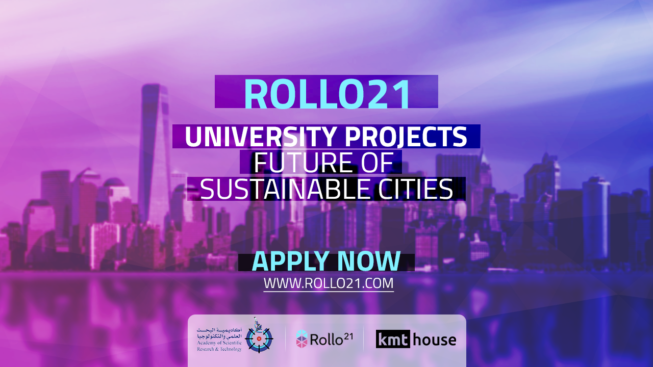 لا تفوت فرصة التقديم الأخيرة في برنامج Rollo21 لاعتماد الحلول الابتكارية للتخطيط المدني