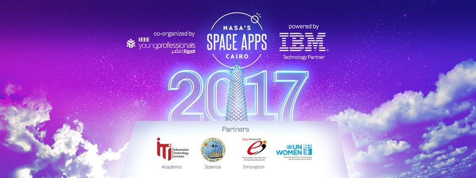 Space Apps القاهرة ٢٠١٧ 