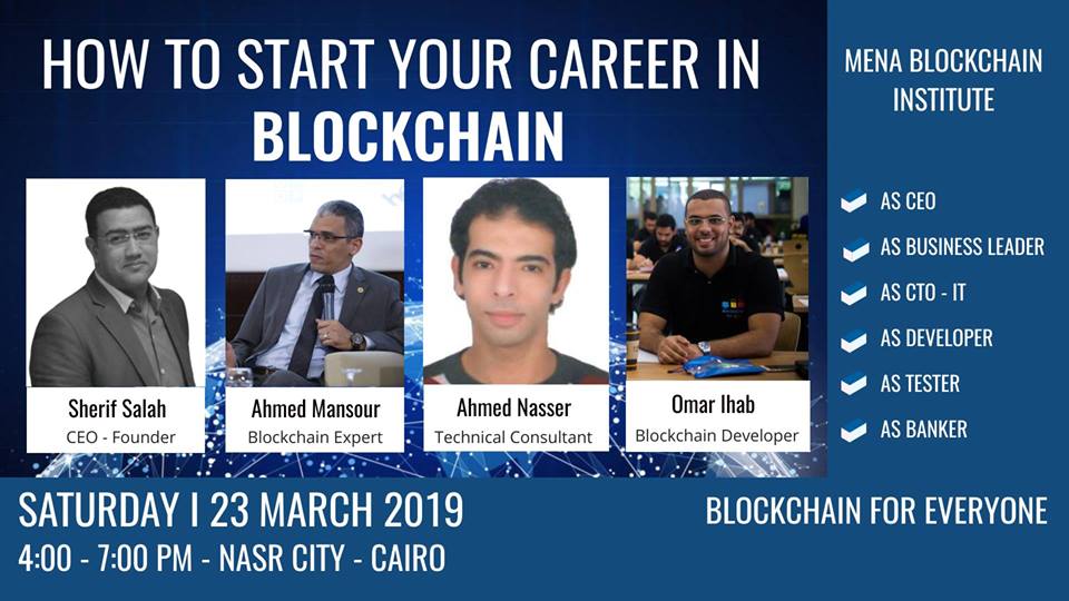 How to Start Your Career In Blockchain #Round 2