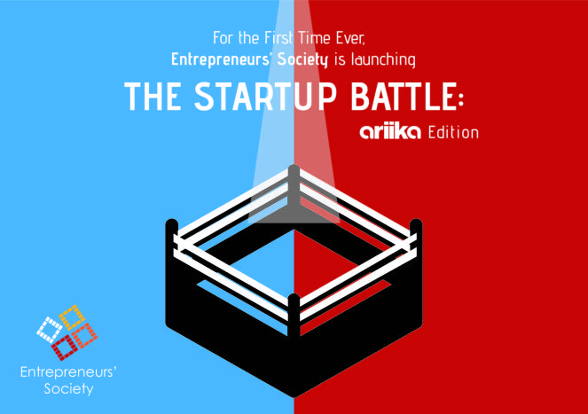 ES Startup Battle: ariika Edition