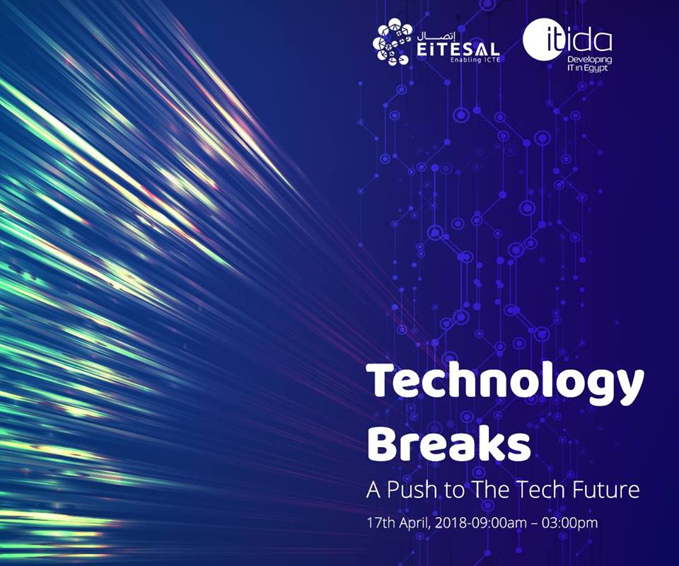 Tech Breaks: شرح أحدث التقنيات التكنولوجية في فعالية 