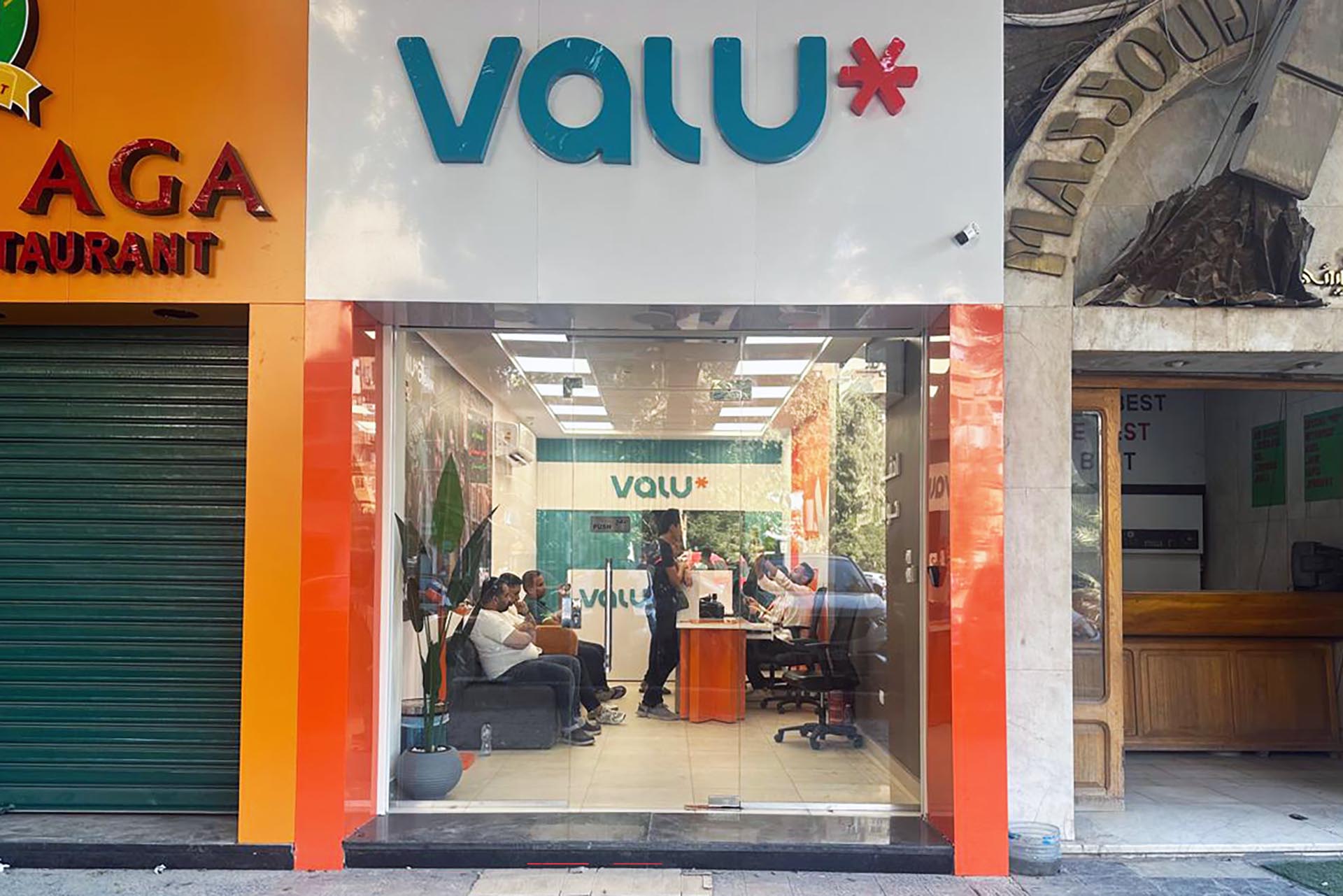 Egyptian fintech Valu raises EGP 463.3 mn in its first securitized bond issuance of the year