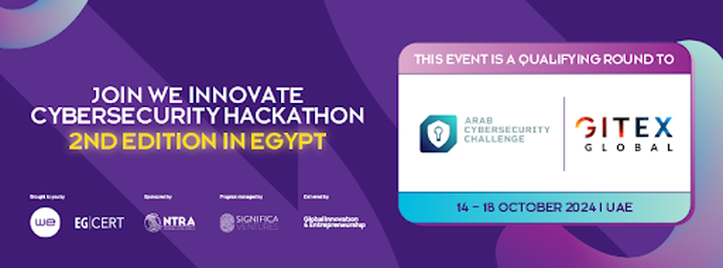 48 Hours Left: Join the WE Innovate Cybersecurity Hackathon for Over 650,000 EGP in Total Awards