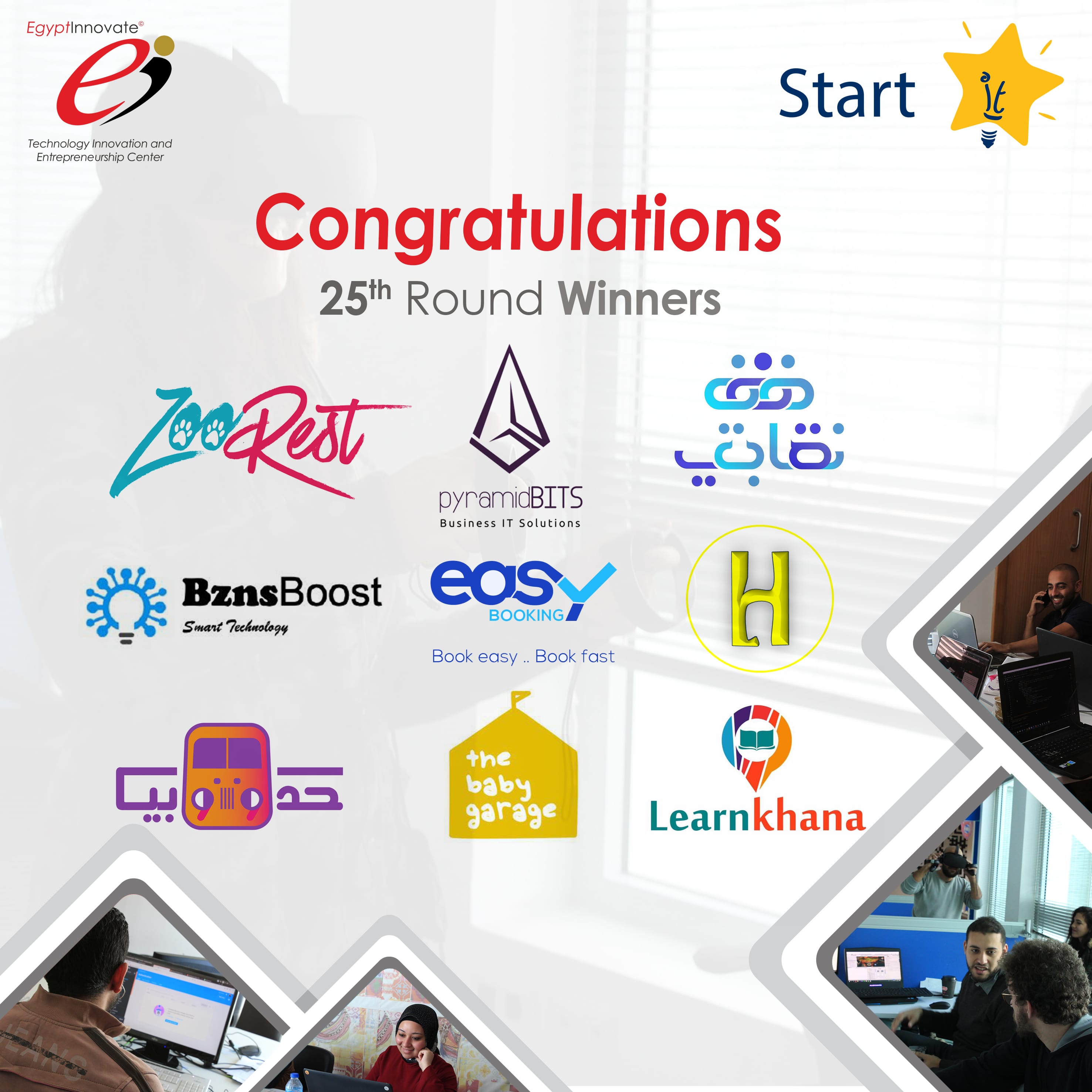 TIEC Starts the Year With 9 New Incubated Startups