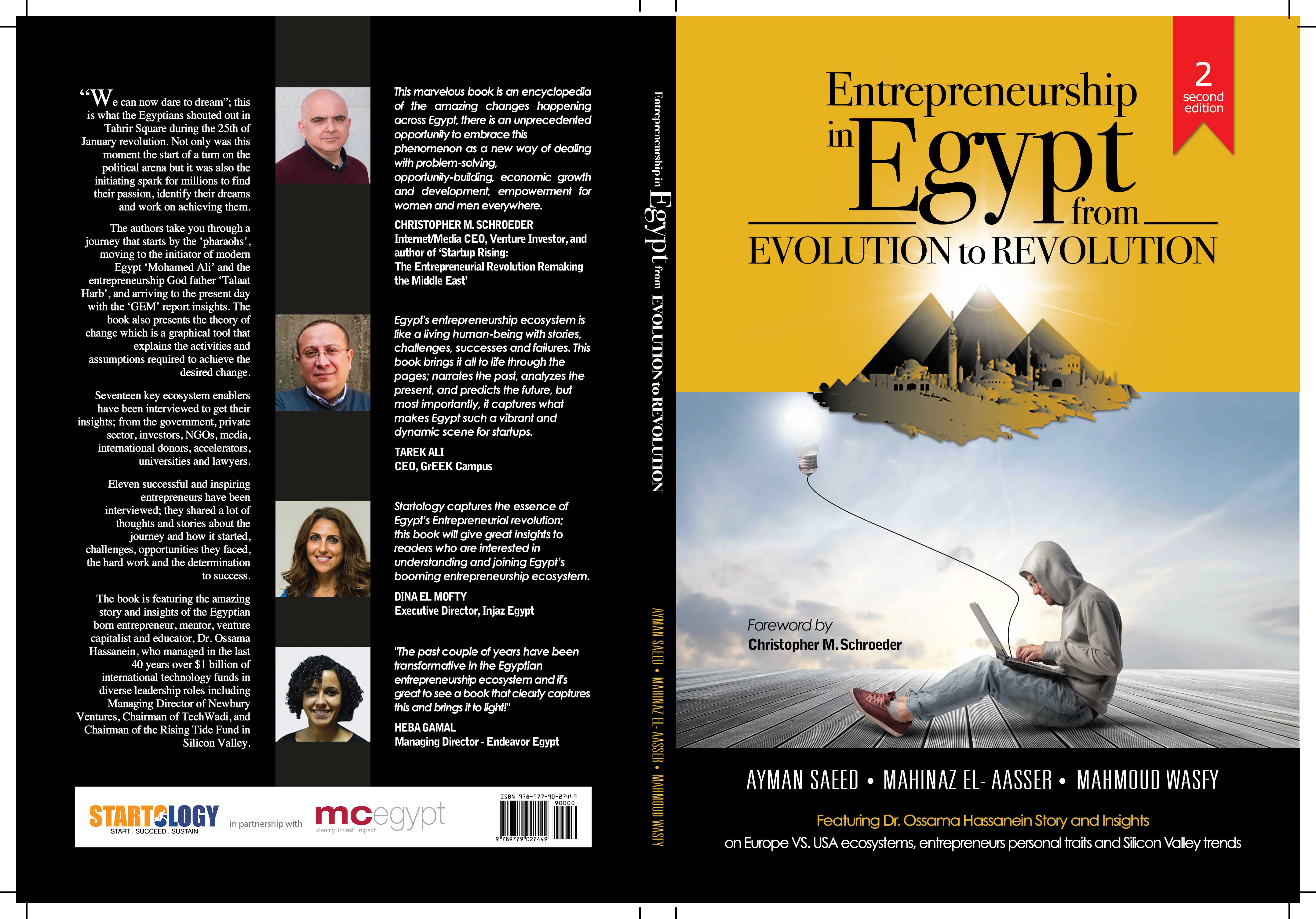 ''Entrepreneurship in Egypt, From Evolution To Revolution'', the new book by startology