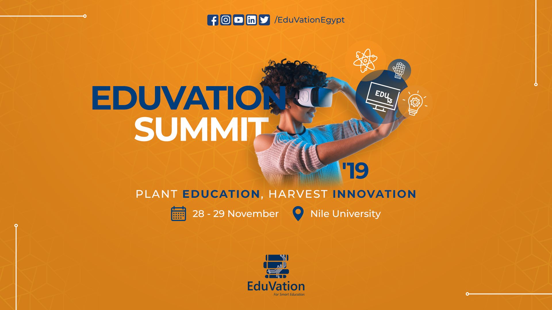 قمة EduVation 2019