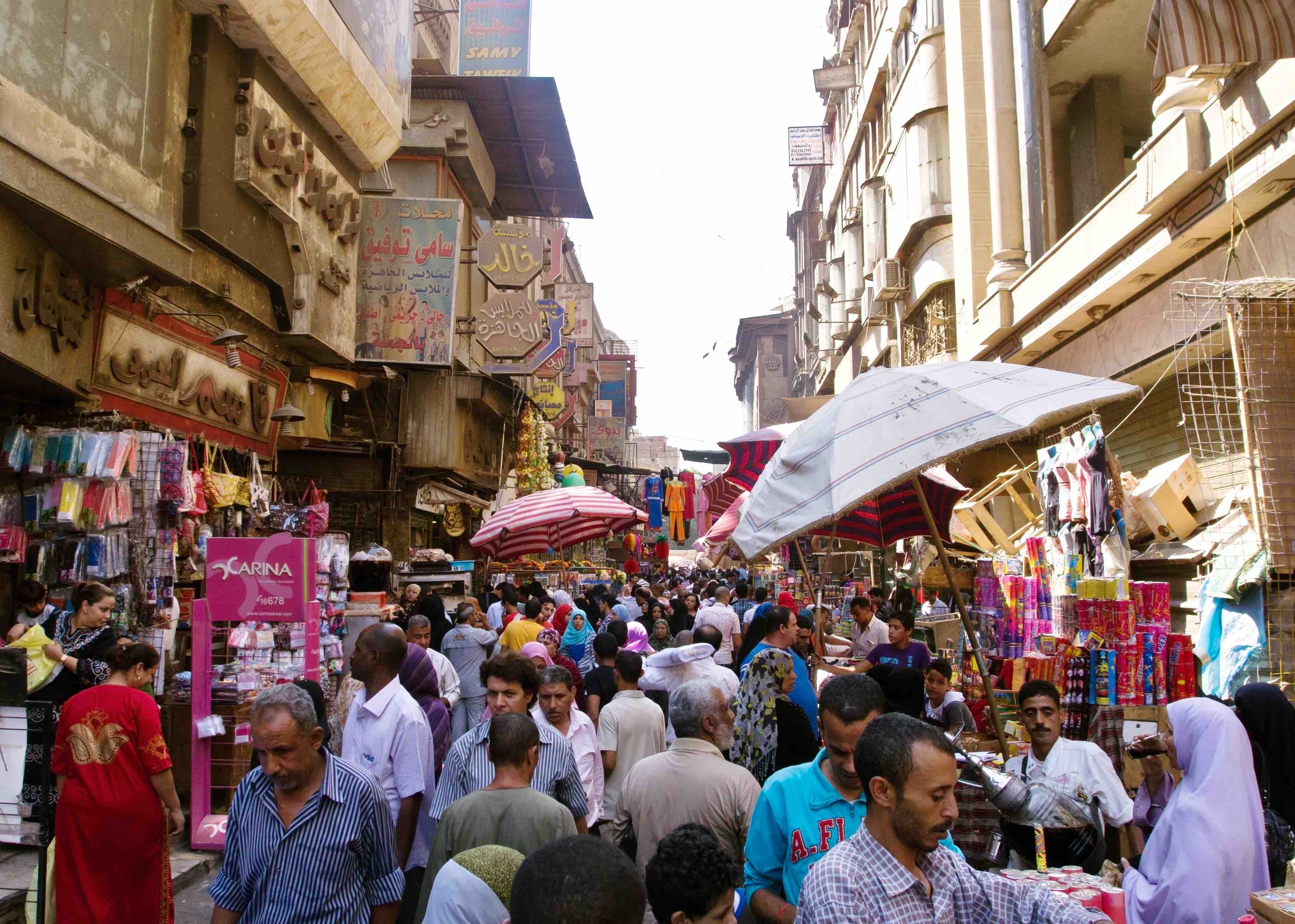 Cairo Entrepreneurship Markets People Part 3