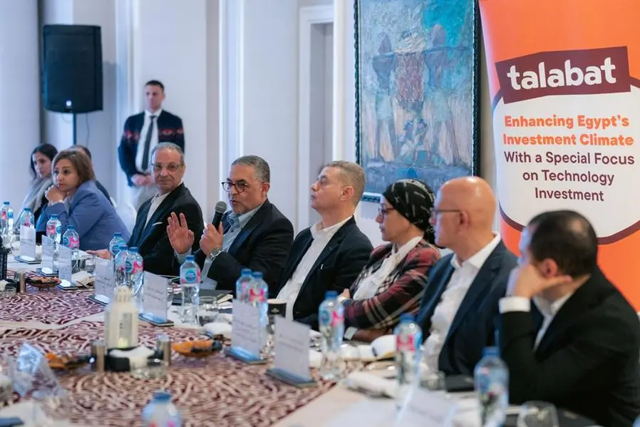 A Roundtable On Enhancing Egypt’s Investment Climate in Technology