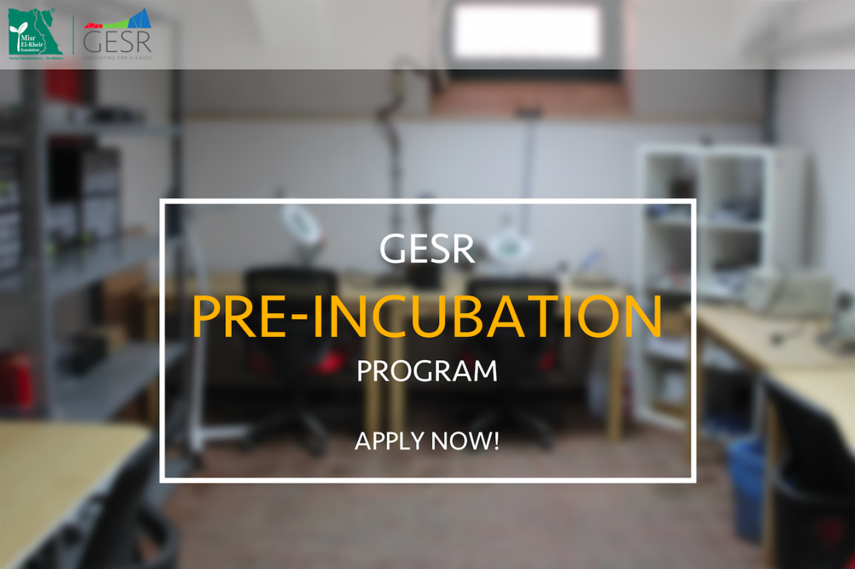 Get an Opportunity to win a Seat in GESR 3rd incubation cycle