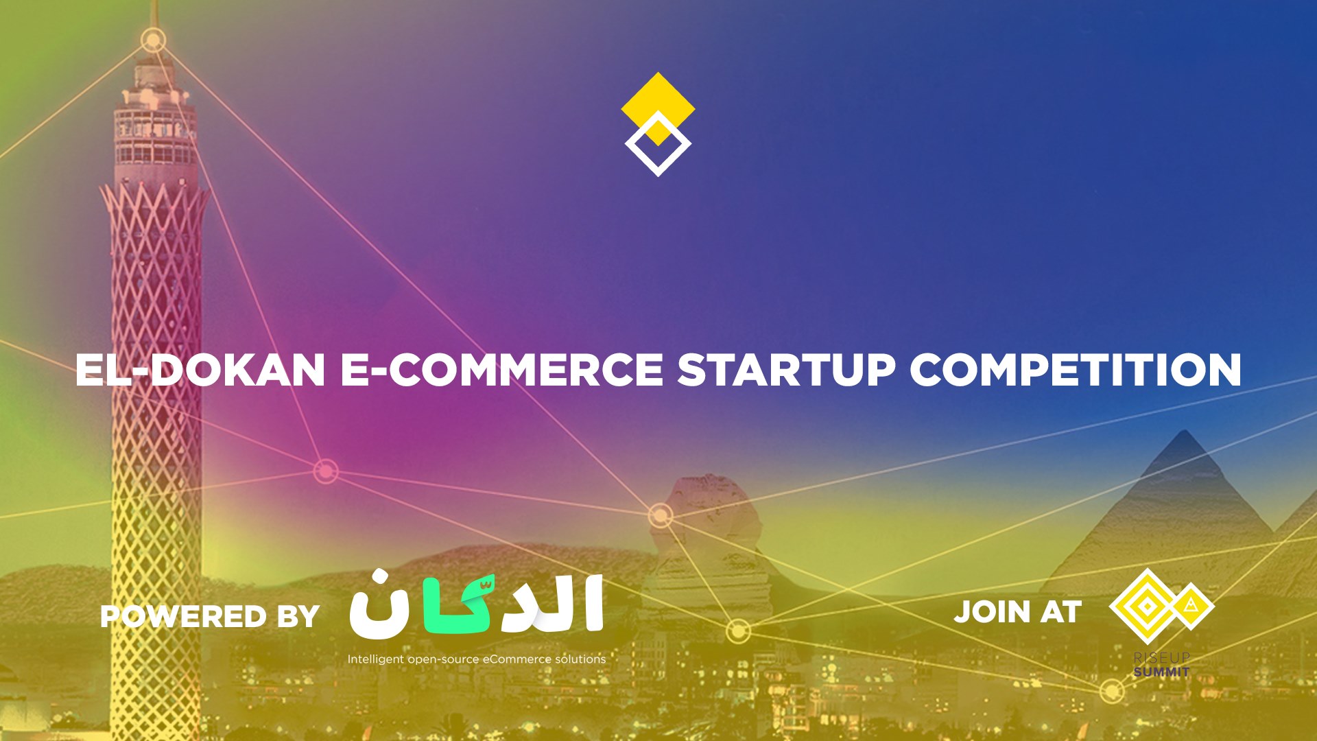 imedical Wins El-Dokan E-commerce Startup Competition