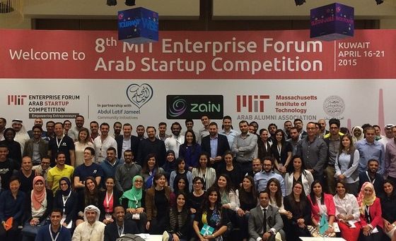 9th MIT Enterprise Forum Arab Startup Competition 