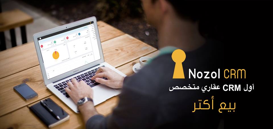Nozol: The first CRM Real Estate Platform in the Middle East