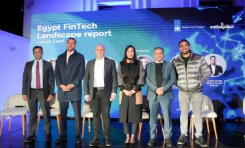 Egypt's fintech sector surged fivefold in five years, Entlaq report reveals