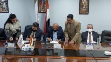 Egypt’s internal trade authority to open commercial registry offices in banks for first time