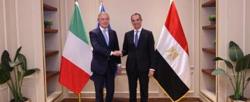 Egypt, Italy Explore Plans for AI Hub in Egypt, Cooperation in AI, Global Infrastructure